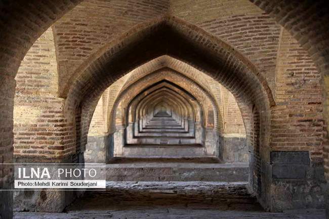  اصفهان شهر فیروزه ای 