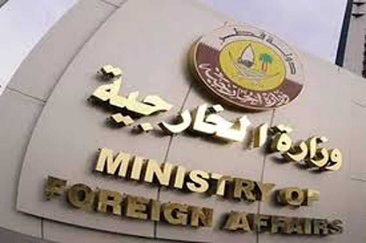 بیانیه شدید اللحن دوحه در واکنش به اظهارات نتانیاهو