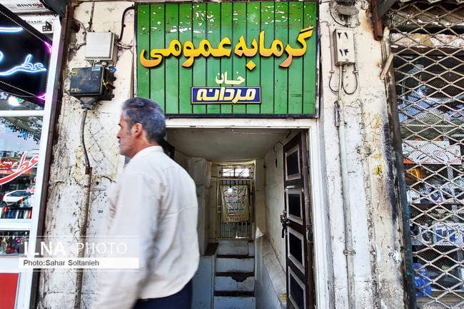 قزوینگردی عالیقاپوییها