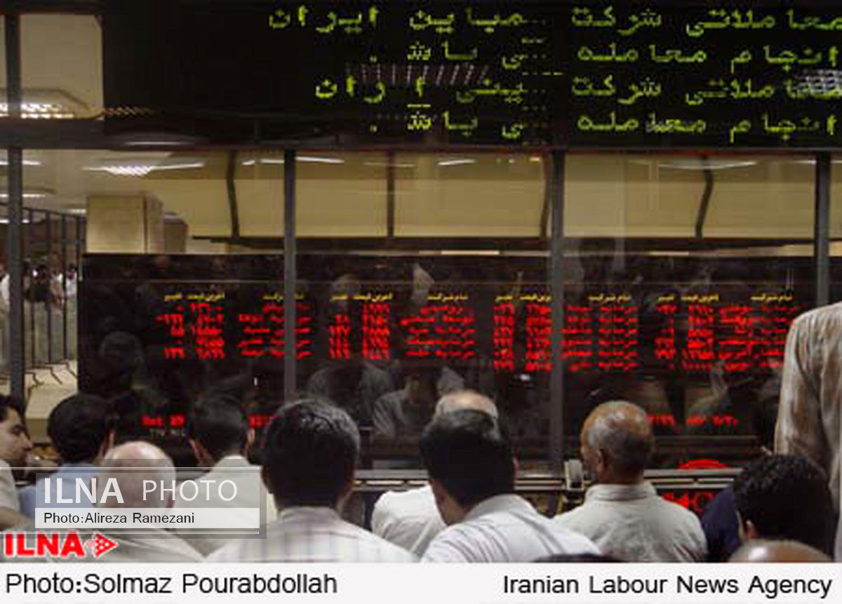 انجام 48 درصد کل واگذاری های دولتی در بورس