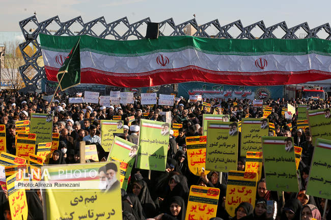 بزرگداشت روز ۹ دی در تهران