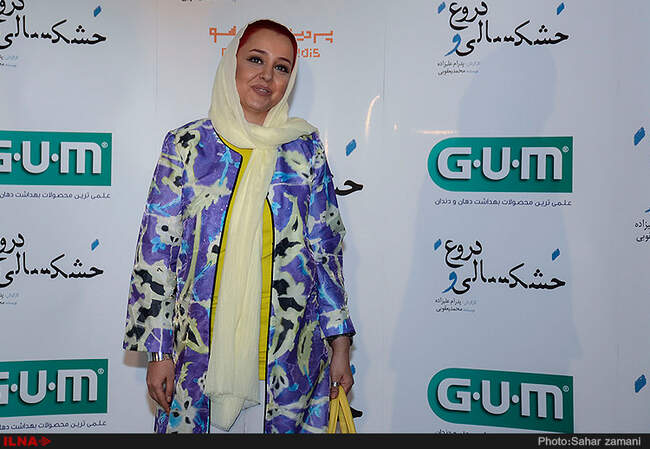 مراسم اکران خصوصی فیلم خشکسالی و دروغ