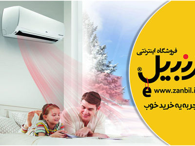معیارهای کلیدی در خرید انواع کولر گازی به همراه آخرین قیمت ها