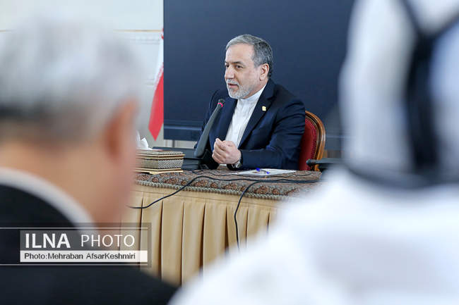 نشست وزیر امور خارجه با سفرا و روسای نمایندگی‌های خارجی مقیم تهران