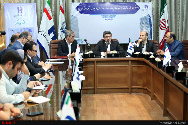 مراسم  زنگ آغاز به کار معاملات بورس اوراق بهادار تهران