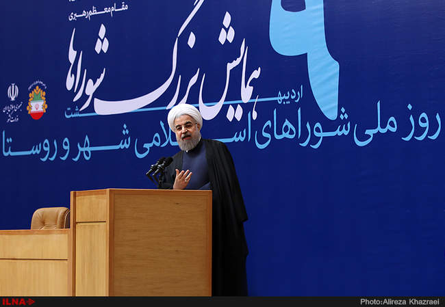 روز ملی شوراهای اسلامی شهر و روستا