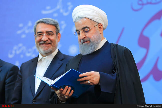 همایش حقوق شهروندی با حضور رییس جمهور