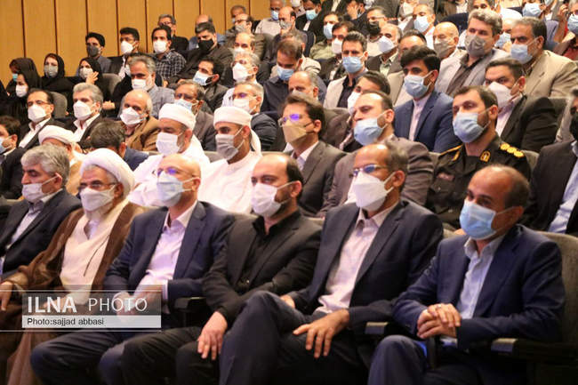  آئین تکریم و معارفه رئیس دانشگاه هرمزگان 