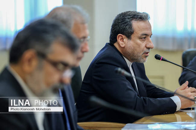 نشست «گام دوم کاهش تعهدات ایران در برجام»