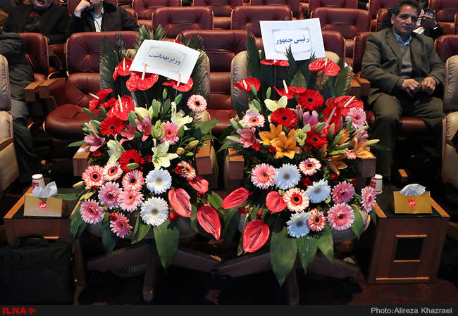 گرامیداشت روز پرستار