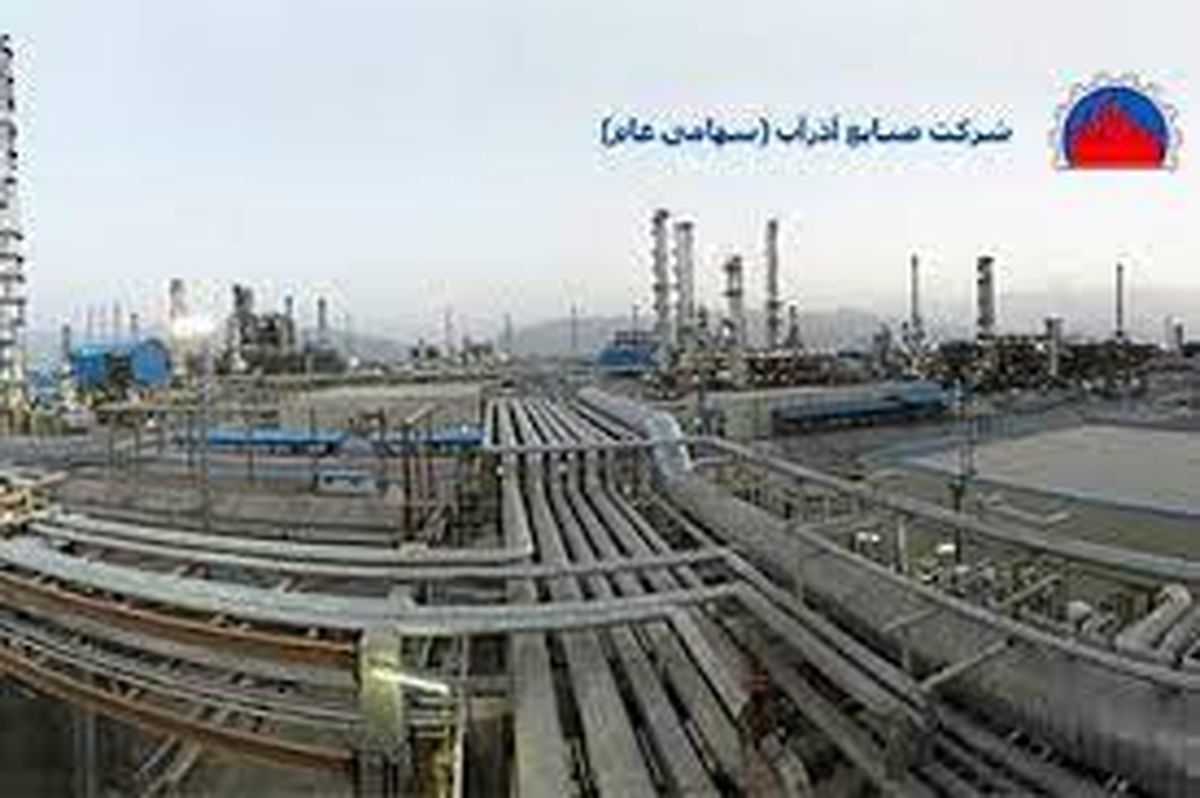 موانع اجرای قرارداد 72 میلیون یورویی آذرآب برداشته شد