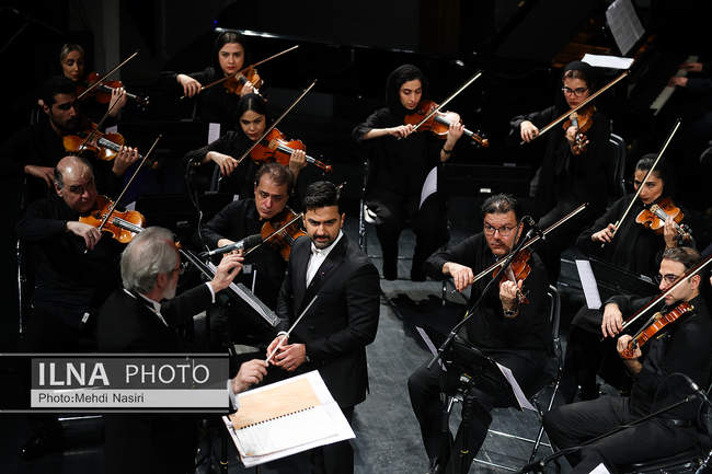کنسرت «مرا عاشق‌تر کن» 