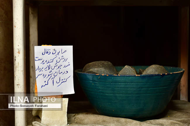 مشاغل قدیمی تهران-۴صابون از مراغه تا تهرون