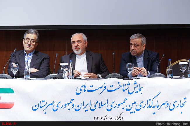 دیدار وزیر امور خارجه کشورمان با ایرانیان مقیم بلگراد 