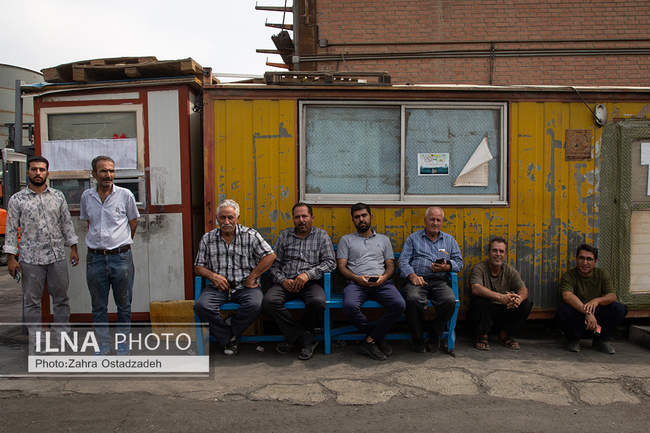 تولید روغن های صنعتی