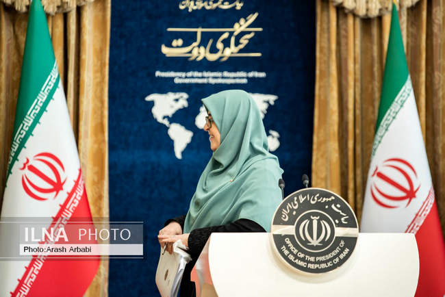 نشست خبری سخنگوی دولت