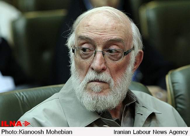 بزرگداشت روز جهانی صلح