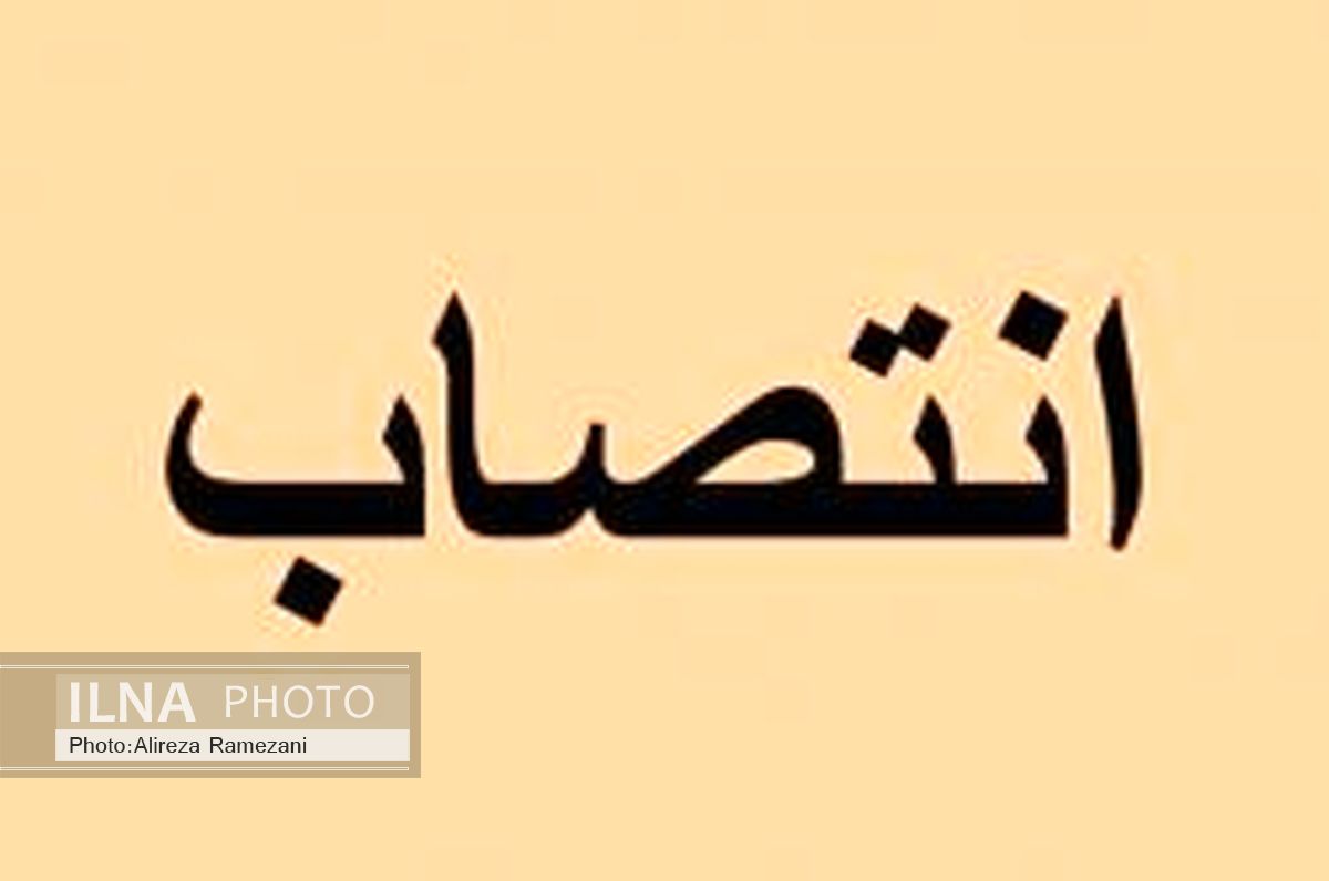 ثقفی مشاور ارشد ایمیدرو شد
