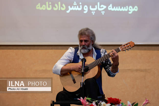 رونمایی از مجموعه شعر سعید امکانی