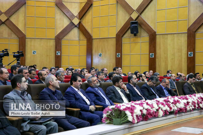 هفتمین دوره همایش ملّی کار