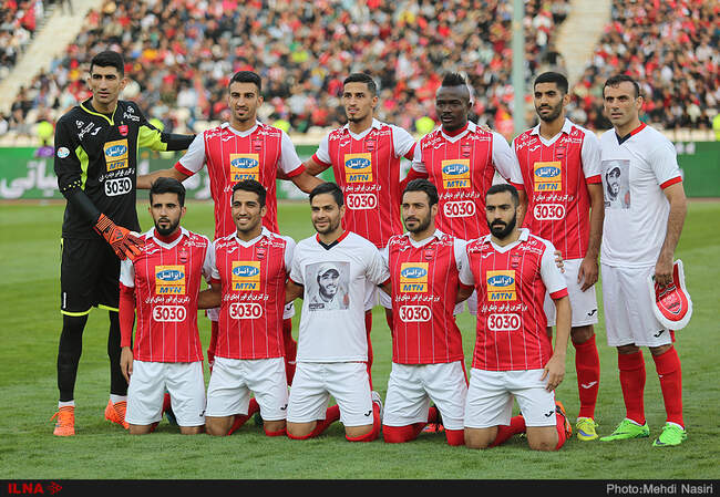 پرسپولیس تهران