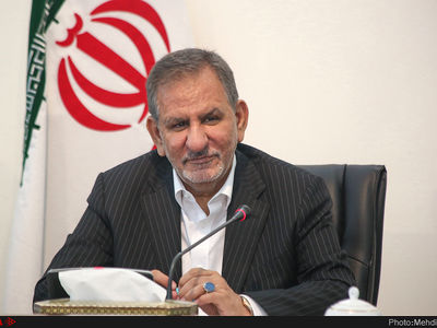 پیام تسلیت جهانگیری در پی درگذشت رییس و معاون سازمان تامین اجتماعی