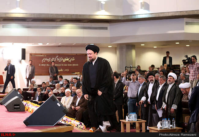 همایش بین المللی گفتمان اسلام سیاسی امام خمینی (ره) و جهان معاصر 