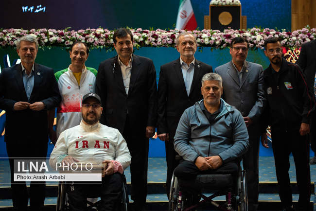 آیین تجلیل از قهرمانان سرافراز پارالمپیک ایران با حضور پزشکیان و دنی