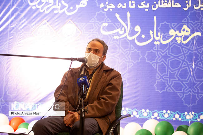 آئین تجلیل از حافظان برتر قرآن در قزوین