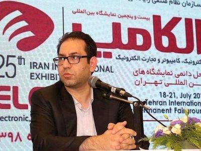 تبدیل شرکت پست به یک سکوی تجارت الکترونیکی/ هیچ شغلی در شرکت ملی حذف نمی‌شود