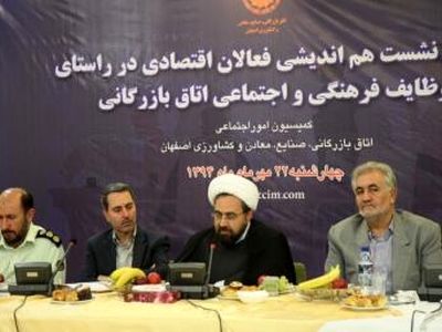 فشار مالیاتی بر واحدهای تولیدی روز به روز تشدید می‌شود
