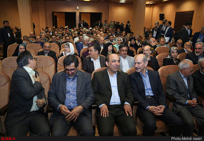 نخستین کنگره حزب توسعه ملی 