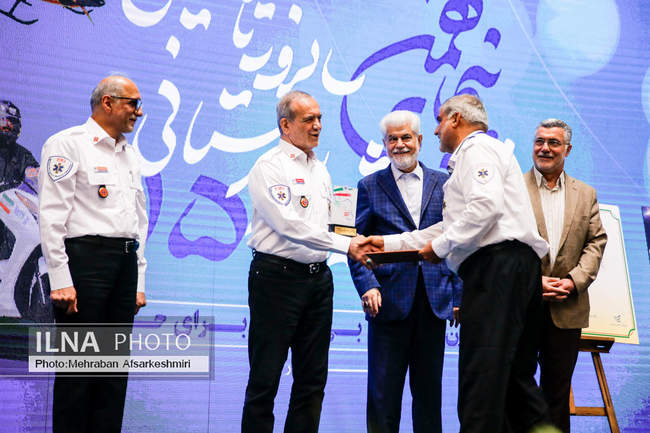 پنجاهمین سالگرد تأسیس اورژانس