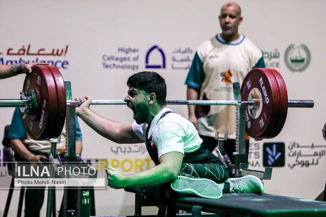 مسابقات پاراوزنه برداری و پاراتکواندو بازی‌های پاراآسیایی جوانان ۲