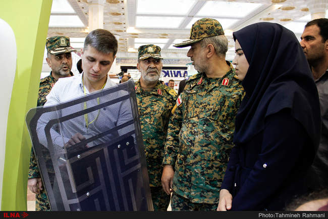 هفدهمین نمایشگاه بین‌المللی 