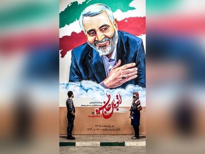 تله‌تئاتر «اتوبان خاطره» از شبکه پنج سیما پخش می‌شود