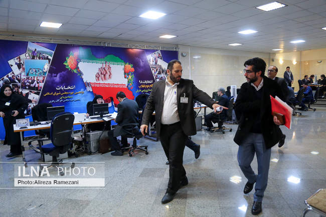 پنجمین روز ثبت‌نام داوطلبان انتخابات مجلس یازدهم