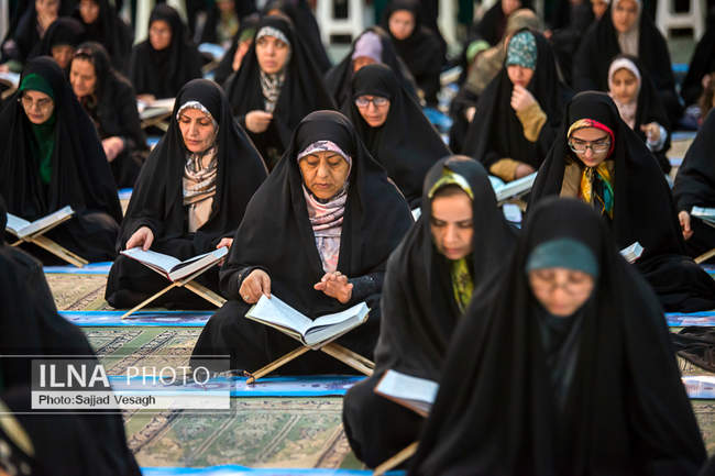 آیین جز خوانی قرآن کریم