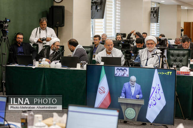  مجلس شورای اسلامی