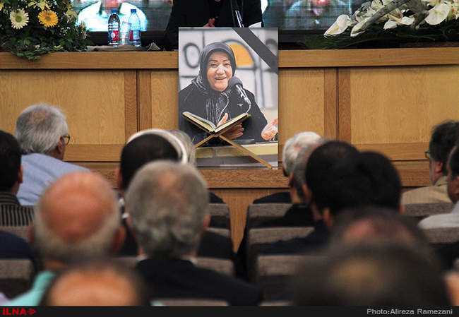 مراسم ختم بانو مهدیه الهی قمشه ای