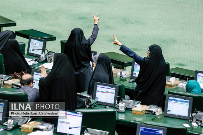 جلسه علنی مجلس شورای اسلامی 29 تیر ماه