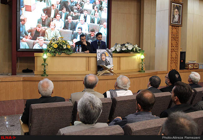 مراسم ختم بانو مهدیه الهی قمشه ای