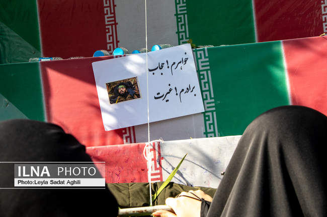 مراسم تشییع پیکر ۱۱۰ شهید گمنام در تهران