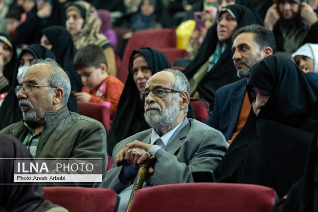 مراسم اختتامیه نهمین دوره جشنواره قرآنی فجر