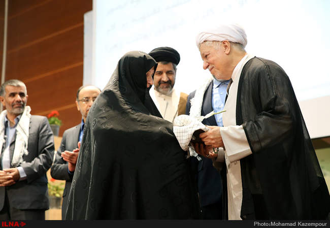 بزرگداشت آغاز سال تحصیلی دانشگاه آزاد اسلامی