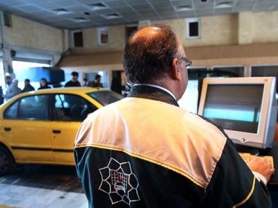 افزایش ساعت فعالیت مراکز معاینه فنی خودرو در کرج 