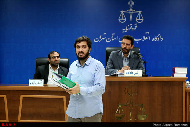 سومین جلسه دادگاه رسیدگی به اتهامات محمدهادی رضوی و ۳۰ متهم دیگر پرو