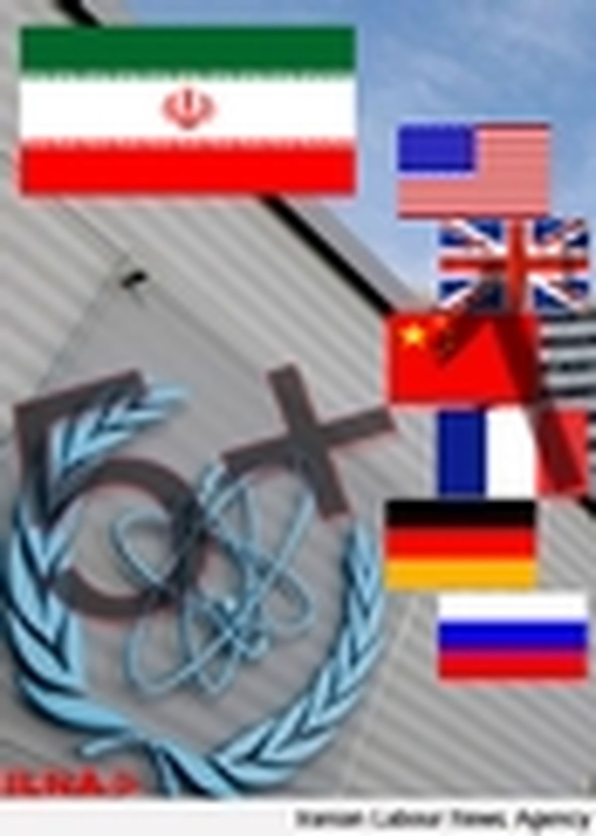 نشست افتتاحیه دور جدید مذاکرات ایران و ۱ + ۵ به پایان رسید