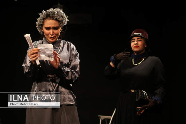 نمایش قدم اول