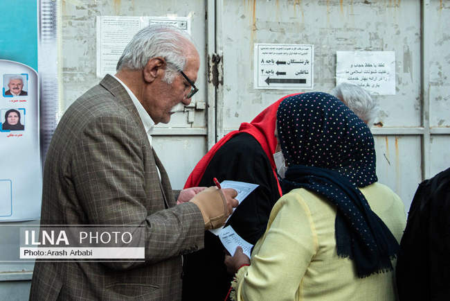 انتخابات هیات مدیره و بازرسین اتحادیه پیشکسوتان جامعه کارگری